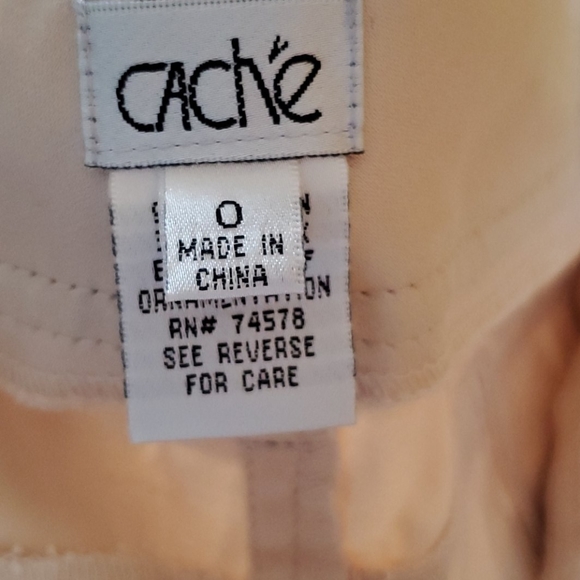 Cache pants - Picture 4 of 5